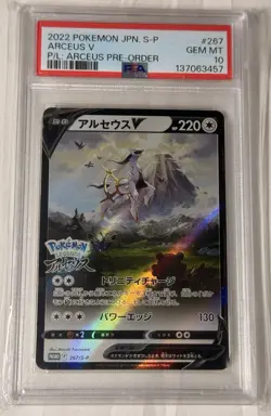 PSA 10 ARCUES V 267 POKEMON LEGENDS ARCEUS PROMO JAPANESE POKEMON - Image 1