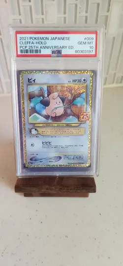Cleffa 009/025 Pokemon JP 25th Anniversary Gem Mint PSA 10 - Image 1