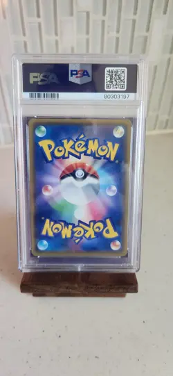 Cleffa 009/025 Pokemon JP 25th Anniversary Gem Mint PSA 10 - Image 2