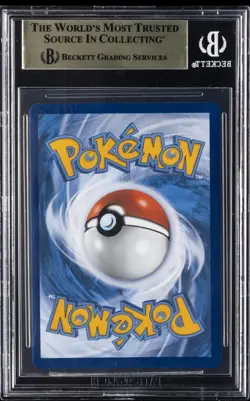 2025 POKEMON BLACK BOLT SPECIAL ILLUSTRATION RARE #166 ZEKROM EX BGS 9.5 - Image 2