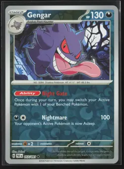 Gengar 057/091 Uncommon Paldean Fates Reverse Holo Near Mint - Image 1