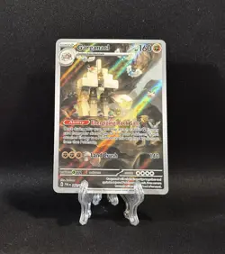 2023 Pokemon Garganacl Illustration Rare 202/182 PAR Paradox Rift NM - Image 1