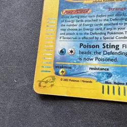 Pokemon TENTACRUEL H26/H32 | HOLO RARE | Aquapolis | 2002 - Image 5