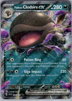 PALDEAN CLODSIRE EX 094/159 DOUBLE RARE JOURNEY TOGETHER POKEMON NM - Image 1