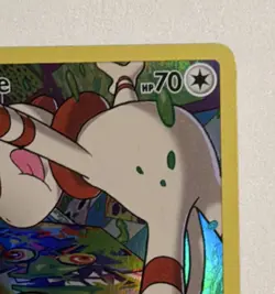 Pokemon TCG Smeargle Ultra Rare Full Art Holo TG10/TG30 Silver Tempest - Image 2