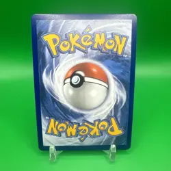 Yamper 99/94 Illustration Rare Pokemon TCG Phantasmal Flames NM English - Image 2
