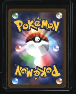 Pokemon Japanese HISUIAN ARCANINE 075/071 CHR (s10a Dark Phantasma) NM/Near Mint - Image 2