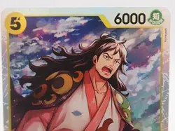 Kouzuki Momonosuke OP06-107 SUPER RARE (SR) One Piece Card Game NM English - Image 3