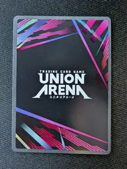 Solo Leveling Union Arena Sung Jinwoo SR ⭐ SLG-1-049 UE17BT - Image 2