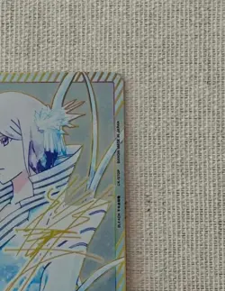 Union Arena BLEACH Rukia Kuchiki SR Parallel Signed EX07BT/BLC-2-034 only JAPAN - Image 4