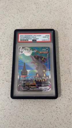 Pokemon Vmax Umbreon Alt Art PSA 10 Eevee Heroes - Image 1