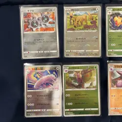 Pokemon TCG JAPANESE Pokeball Reverse Holo MASSIVE LOT OF 25 NM - Image 2