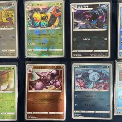 Pokemon TCG JAPANESE Pokeball Reverse Holo MASSIVE LOT OF 25 NM - Image 3