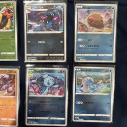 Pokemon TCG JAPANESE Pokeball Reverse Holo MASSIVE LOT OF 25 NM - Image 4