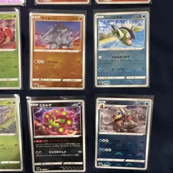 Pokemon TCG JAPANESE Pokeball Reverse Holo MASSIVE LOT OF 25 NM - Image 5
