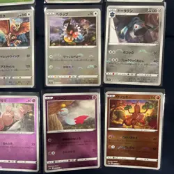 Pokemon TCG JAPANESE Pokeball Reverse Holo Pattern MASSIVE LOT OF 25 NM - Image 4