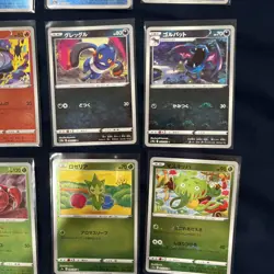 Pokemon TCG JAPANESE Pokeball Reverse Holo Pattern MASSIVE LOT OF 25 NM - Image 5