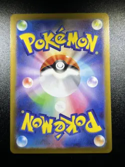Latias 195/172 s12a VSTAR Universe Japanese NM AR Full Art Pokemon TCG - Image 2