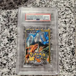 Mysterious Mountains Japanese Pokemon PSA 10 Pack - Image 1
