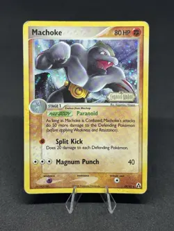 Pokemon TCG Machoke Legend Maker 39/92 80 HP Reverse Holo Uncommon English - Image 1