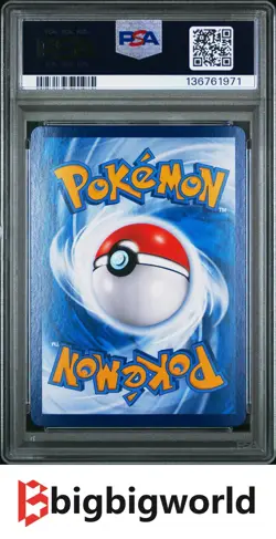 2025 POKEMON SIMPLIFIED CHINESE CBB3 C-GEM PACK VOL 3 #07 MEOWTH PSA10 - Image 2