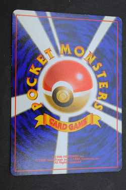 Kabuto No. 140 Non Holo Common Fossil Vintage Pokemon Card From Japan - Image 2