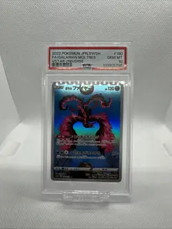 Pokemon Galarian Moltres 190/172 S12a Vstar Universe Art Rare Holo PSA 10 - Image 2