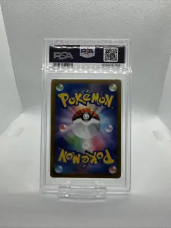 Pokemon Galarian Moltres 190/172 S12a Vstar Universe Art Rare Holo PSA 10 - Image 5