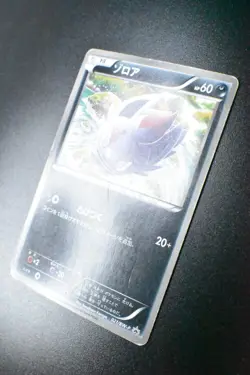 Zorua 021/BW-P UNIQLO Promo 2011 Japanese Pokemon Card - Image 4