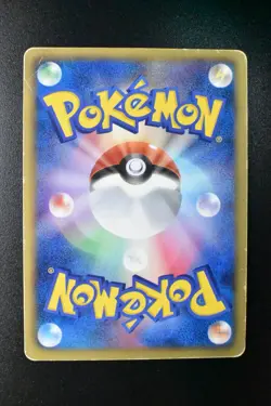 Zorua 021/BW-P UNIQLO Promo 2011 Japanese Pokemon Card - Image 5