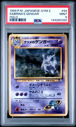 1999 POKEMON JAPANESE GYM 2 #94 SABRINA'S GENGAR-HOLO PSA 9 - Image 1