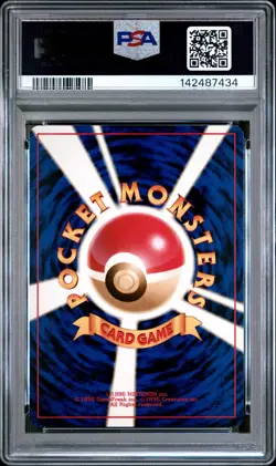 1997 Pokemon Japanese Fossil Psyduck PSA 10 Gem Mint #54 - Image 2