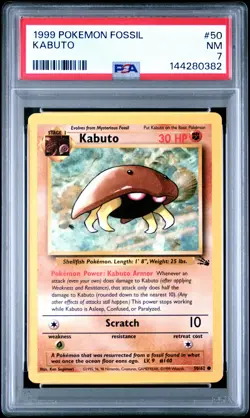 1999 POKEMON FOSSIL #50 KABUTO PSA 7 - Image 1