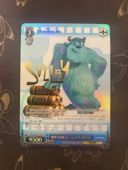 Weiss Schwarz PIXAR CHARACTERS James P. Sullivan PXR/S94-077SP Japanese SP - Image 1