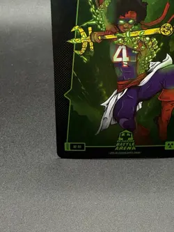 Bo Jackson Battle Arena Barnacle First Edition Update Card BF-111 Glow 2025 - Image 5