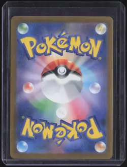 Flareon (Master Ball Pattern) Holo Rare SV2a: Pokemon Card 151 136/165 NM - Image 2