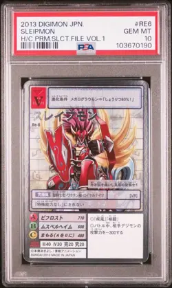 [PSA10] ya14 Psa10 Re-6 Slapemon Digimon Card Game Silver Etching Appraisal Prod - Image 1