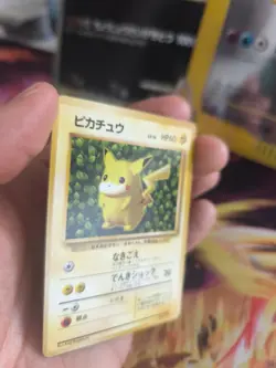 Pokemon Karte Card Pikachu 1996 Ivy Promo Non Glossy Ken Sugimori japanese Exc - Image 3