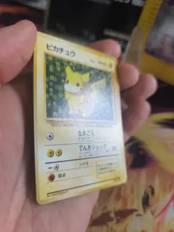 Pokemon Karte Card Pikachu 1996 Ivy Promo Non Glossy Ken Sugimori japanese Exc - Image 5