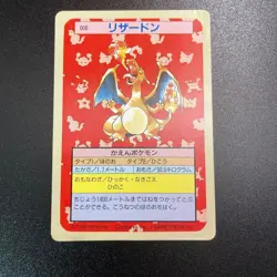 Charizard 006 Green Back Pokemon Card Top Sun 1995 Japanese Rare Old Excellent - Image 2