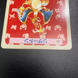 Charizard 006 Green Back Pokemon Card Top Sun 1995 Japanese Rare Old Excellent - Image 4