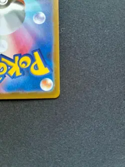 Serperior ex SR 159/086 SV11B Black Bolt Pokemon Card Japanese - Image 5