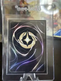 Disney Lorcana TCG Ursula's Return Jasmine Desert Warrior Enchanted Card 212/204 - Image 2