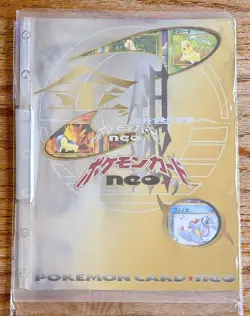 Neo Genesis 9 Card Promo Starter Set (JP) Rare Vintage *Mint* - Pokemon Card TCG - Image 1
