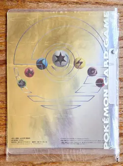 Neo Genesis 9 Card Promo Starter Set (JP) Rare Vintage *Mint* - Pokemon Card TCG - Image 2