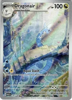 Pokemon Scarlett & Violet 151 Mystery Pouch (25 Cards) - Image 2