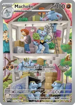 Pokemon Scarlett & Violet 151 Mystery Pouch (25 Cards) - Image 3