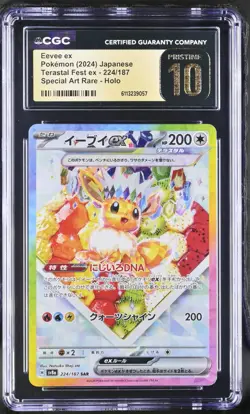 CGC 10 Pristine Eevee ex 224/187 SAR Terastal Fest ex sv8a Pokemon Card - Image 1
