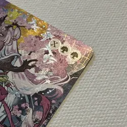 Awaken The Woods (JPN Alternate Art) (Silver Scroll Foil) Secrets of Strix SOA - Image 4