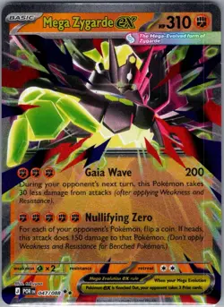 Mega Zygarde ex 047/088 ME03: Perfect Order - Pokemon Card - NM - Image 1